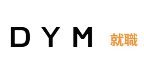 DYMのロゴ画像
