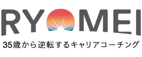 RYOMEIのロゴ